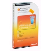Програмне забезпечення Microsoft Office 2010 Home and Business Russian 1pk (PKC) (T5D-00704)
