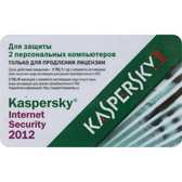 Програмне забезпечення Kaspersky Internet Security 2013 Desktop 5Dt scratch card Продовження на 5ПК